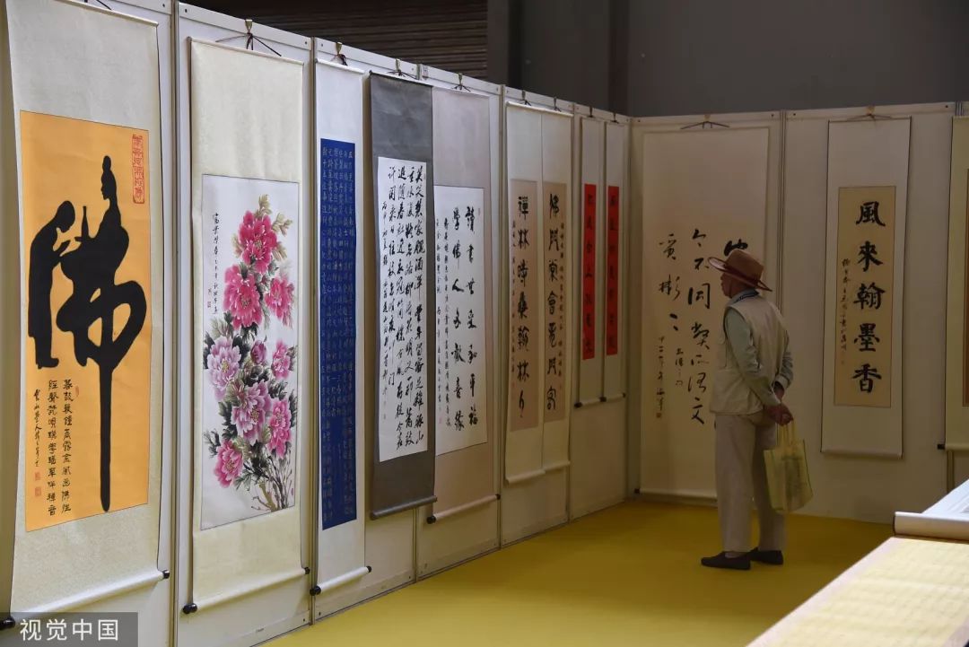 亚马逊大火引人关注 寺院该如何做好防火工作?