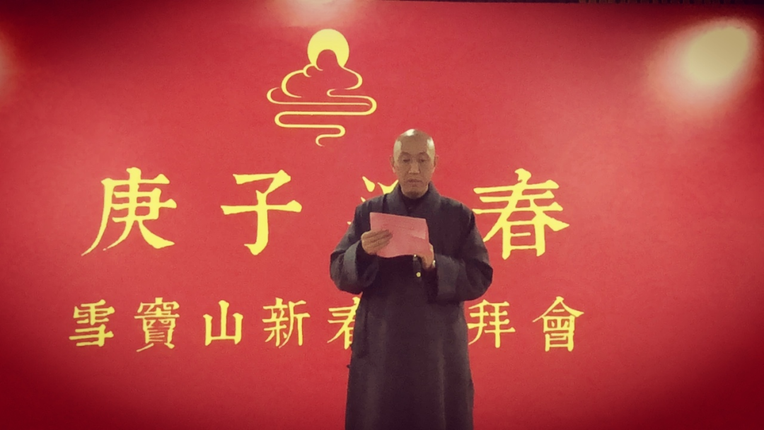 48个镜头——带我们重温2020·雪窦寺