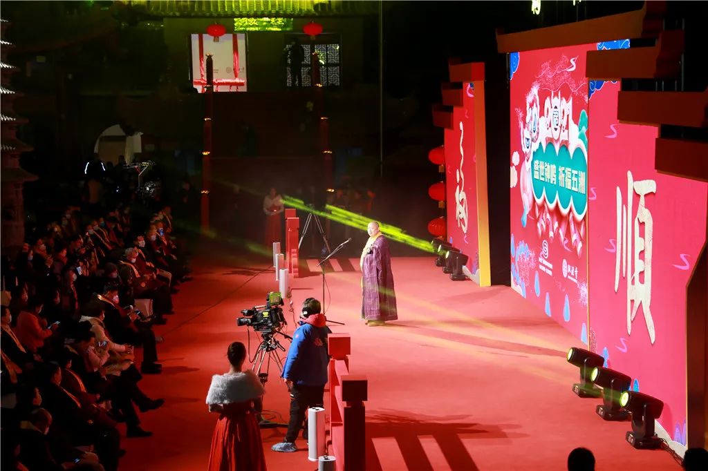 盛世钟鸣 祈福五洲——深圳弘法寺举行2021新年鸣钟祈福活动