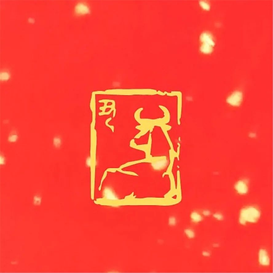 新闻｜杭州灵隐寺2021年“金牛聚福”祈福年历今起印刷