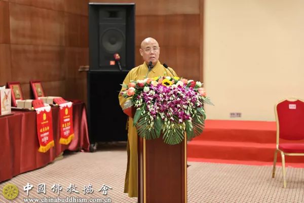 两岸十六所佛教院校在京共话佛教人才培养
