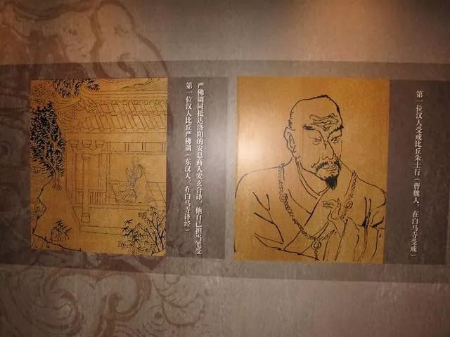 舍身求经的他 开启了中国僧人西行求法之路