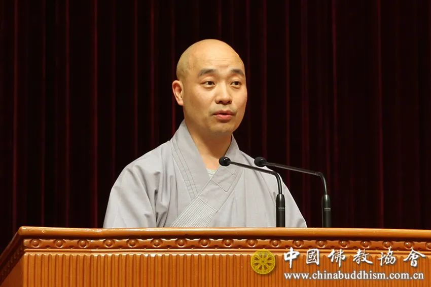中国佛教协会第十届理事会第二次会议在北京召开