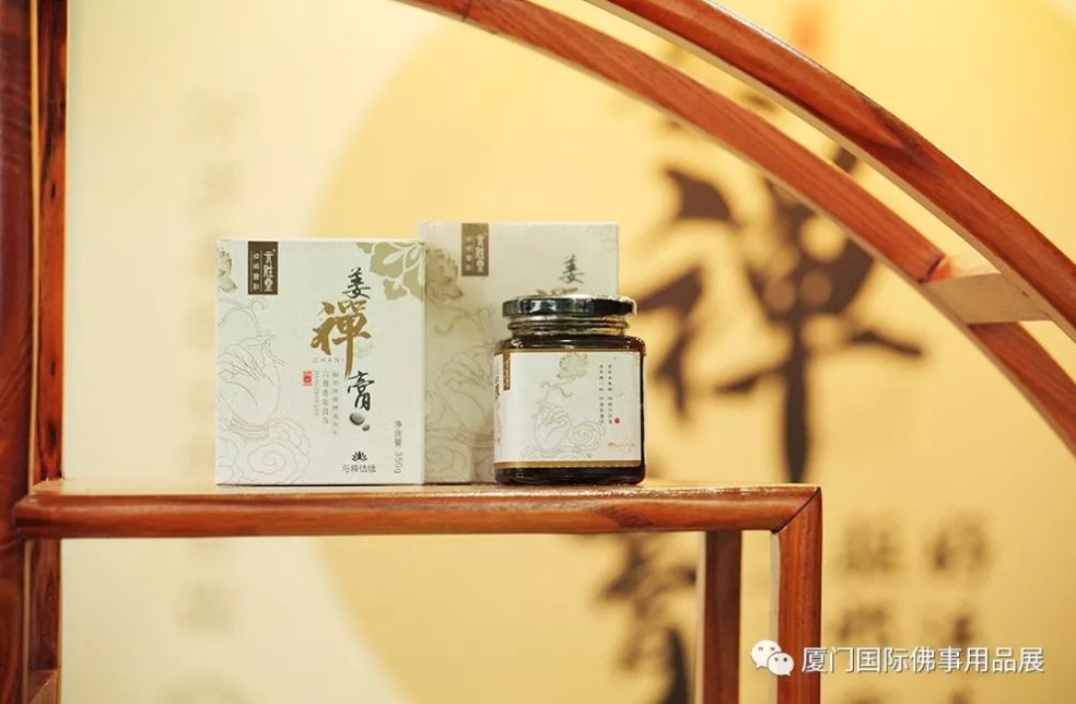 美图回顾 | 2019厦门佛事展华彩盛放!每个画面都让你心动