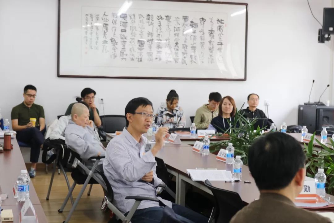 “禅籍研究的新材料、新视野、新方法”工作坊纪要