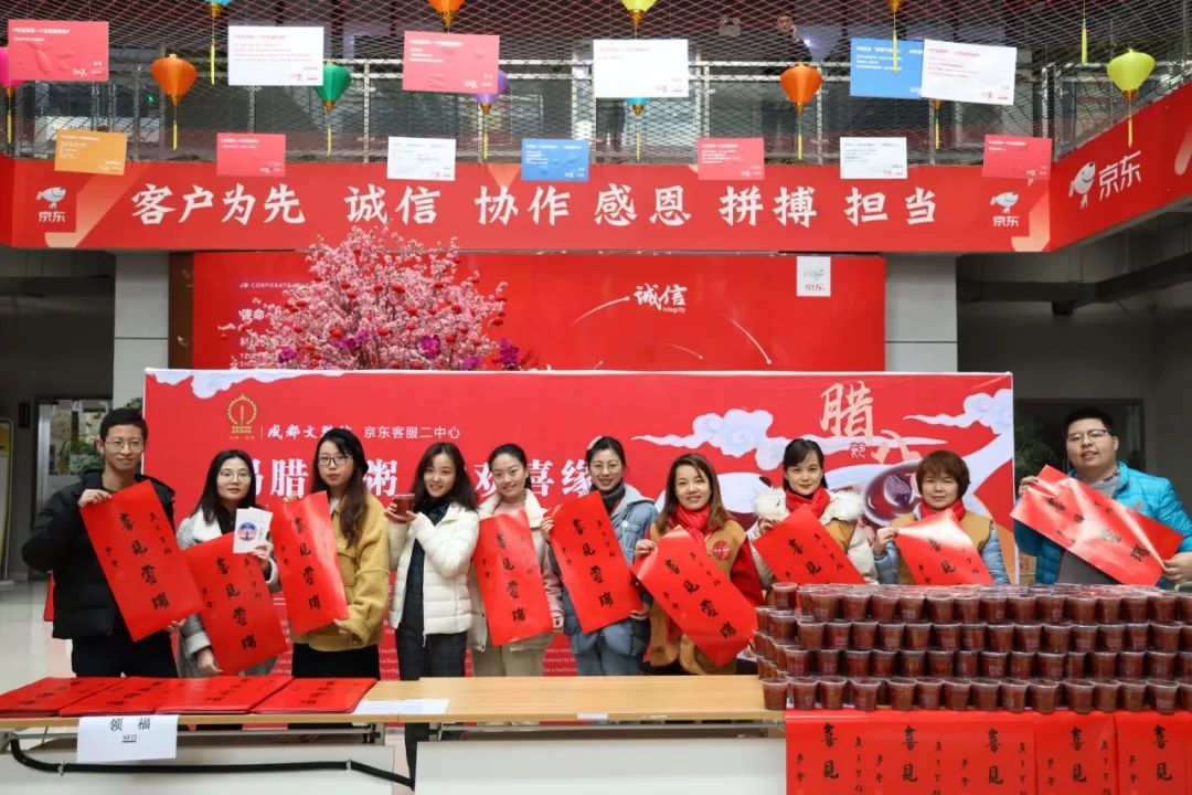 文殊院己亥年腊八奉粥30万份，温暖，欢喜，圆满！