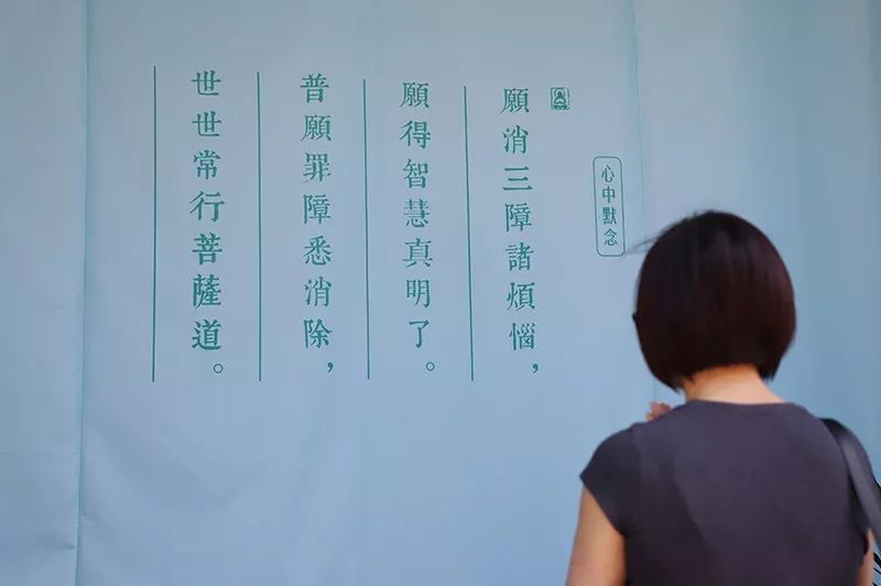 来水陆法会 向佛求一个答案