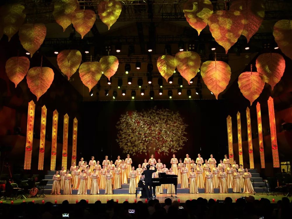 图集 | 第五届中华慈孝文化节慈孝感恩音乐会圆满举行