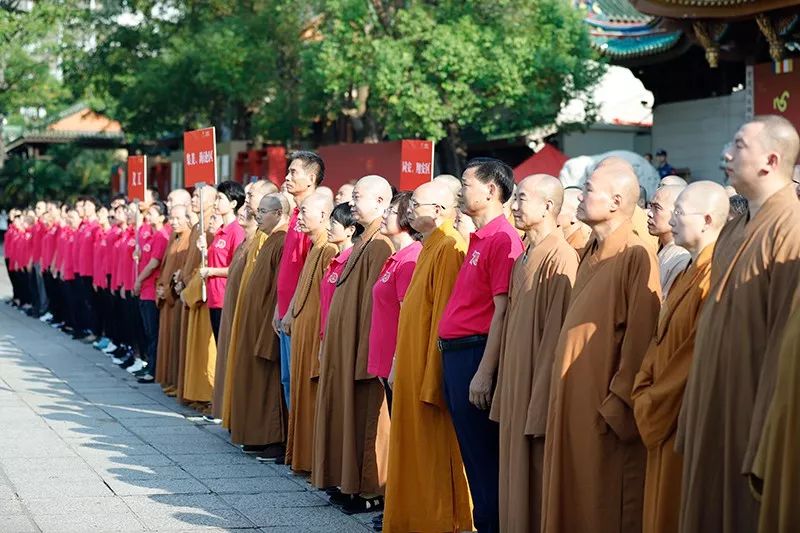 厦门佛教界喜迎中华人民共和国成立70周年暨四爱主题图片展揭幕