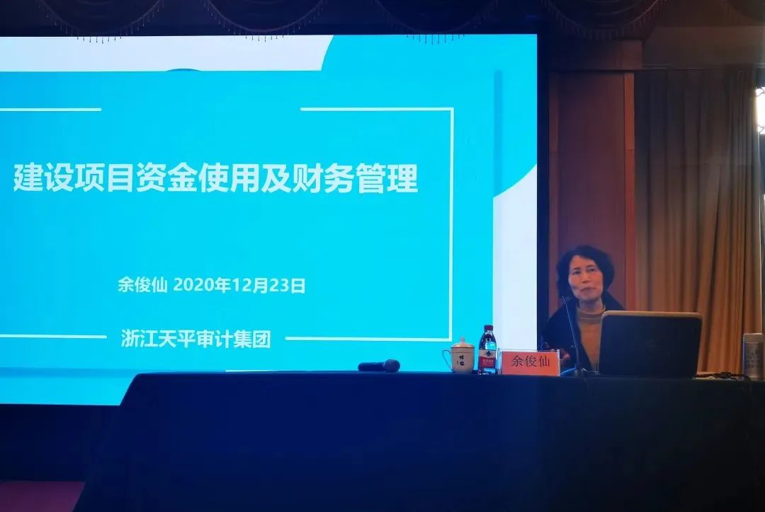 新闻|干货满满!省佛协“佛教寺院营造讲座交流会”在灵隐寺结业