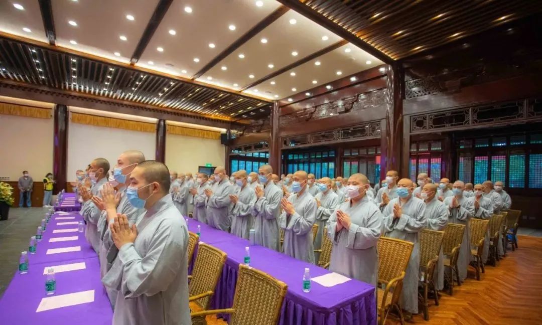 江苏佛学院寒山学院2020年秋季开学典礼圆满