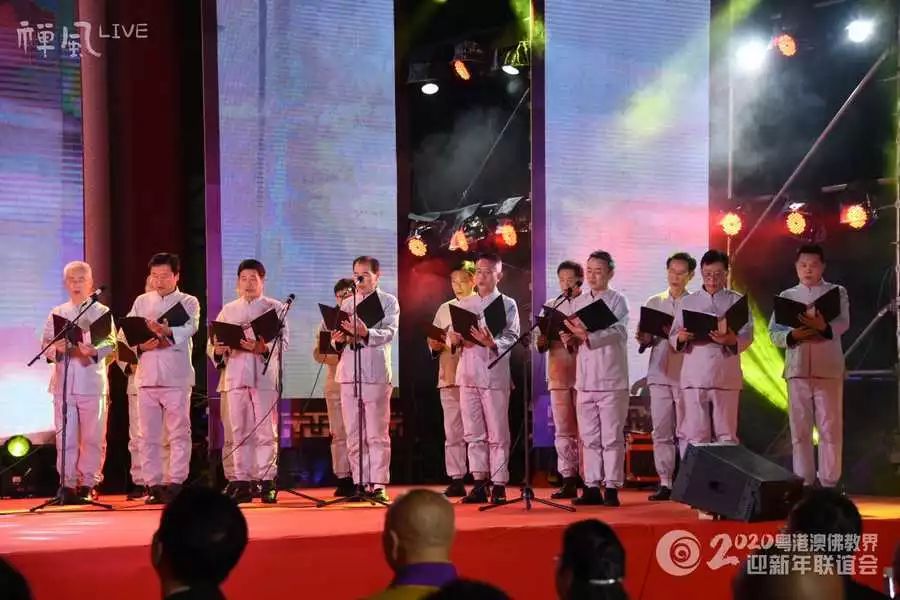 【跨年组图】同心同德迎新年!粤港澳三地佛教一家亲