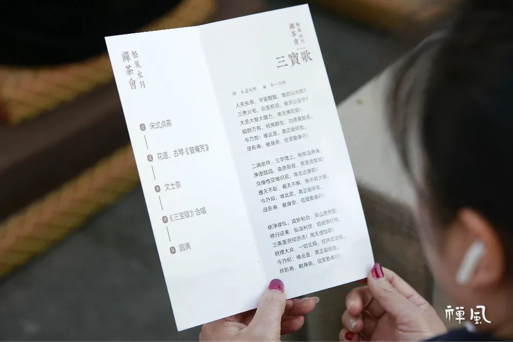 文化十足!双十一开幕的2020雪窦山弥勒文化节有太多看点