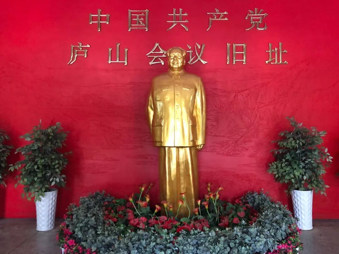 【雪窦资讯】宁波雪窦山佛教协会赴江西开展爱国主义教育活动