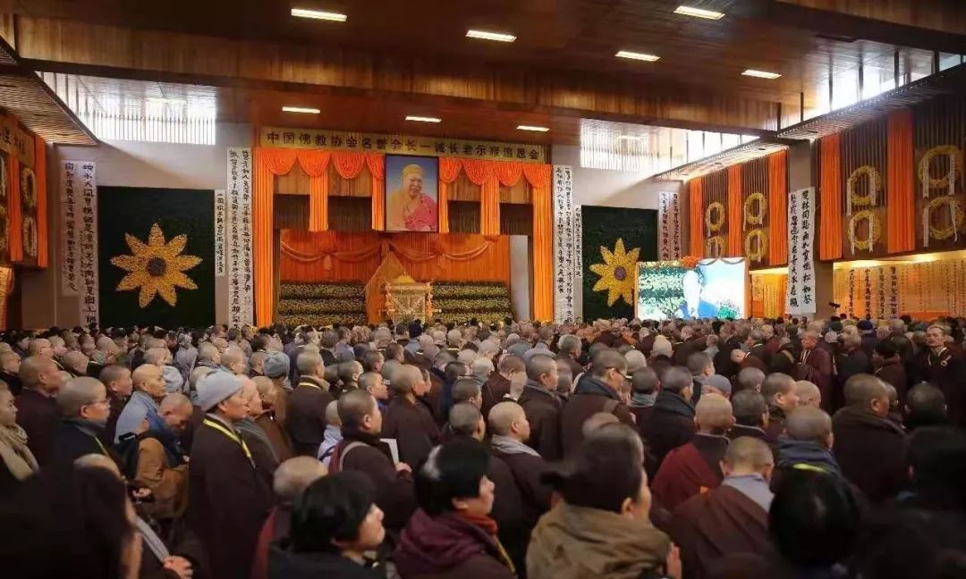 江西云居山真如禅寺举行纪念一诚老和尚示寂两周年传供活动