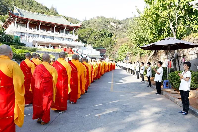己亥年南普陀寺无遮水陆法会美图集