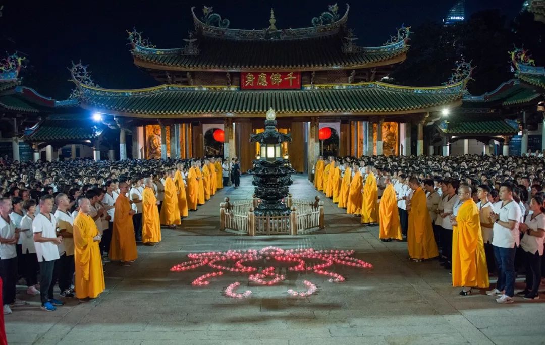 传灯祈福法会隆重举行——南普陀寺第十一届义工培训大会圆满落幕