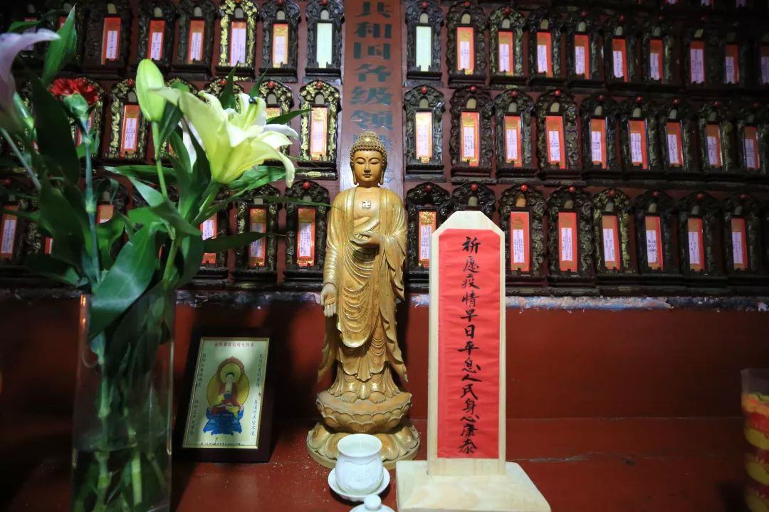 ​云居山真如禅寺全体僧众及在家弟子为抗击疫情捐款