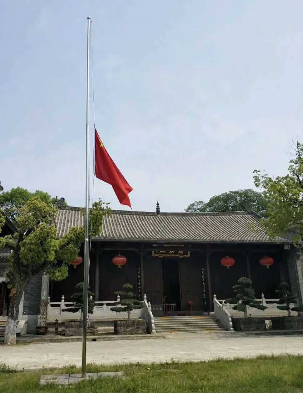 缅怀英烈,悼念同胞 | 湖北省佛教界举行哀悼活动