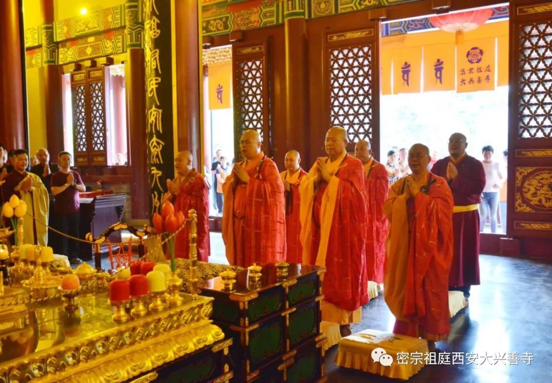 密宗祖庭西安大兴善寺举办“明宗溯源 再续佛光”—西安市汉传佛教《祖庭住持讲祖庭》活动吉祥圆满