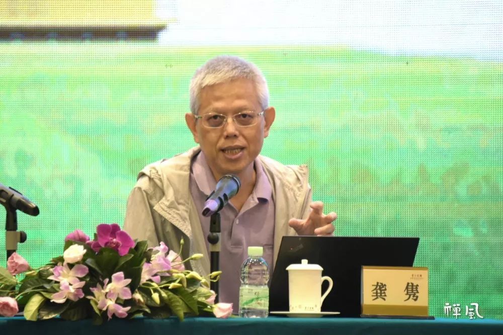 佛教中国化研究基地挂牌 60多位佛教硕博法师首聚广州