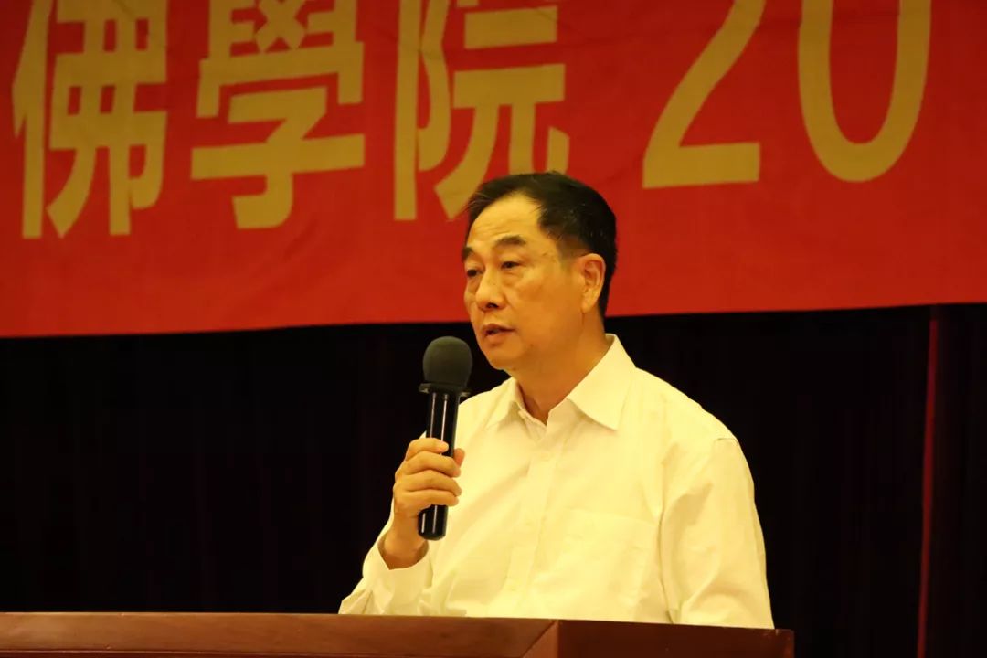 杭州佛学院2019届梵文班开班典礼圆满举行