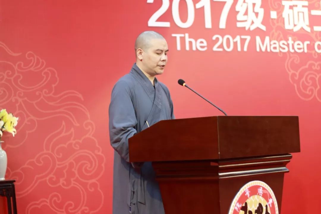 本焕学院、斯里兰卡凯拉尼亚大学2017级硕士研究生毕业典礼在本焕学院举行