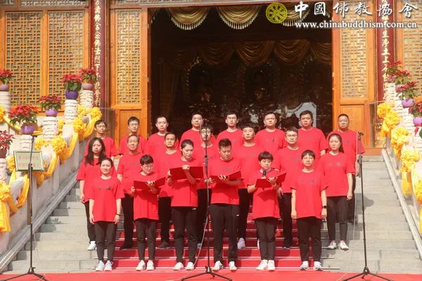 祖国在我心中”——中国佛教协会庆祝新中国成立七十周年系列活动在京举行