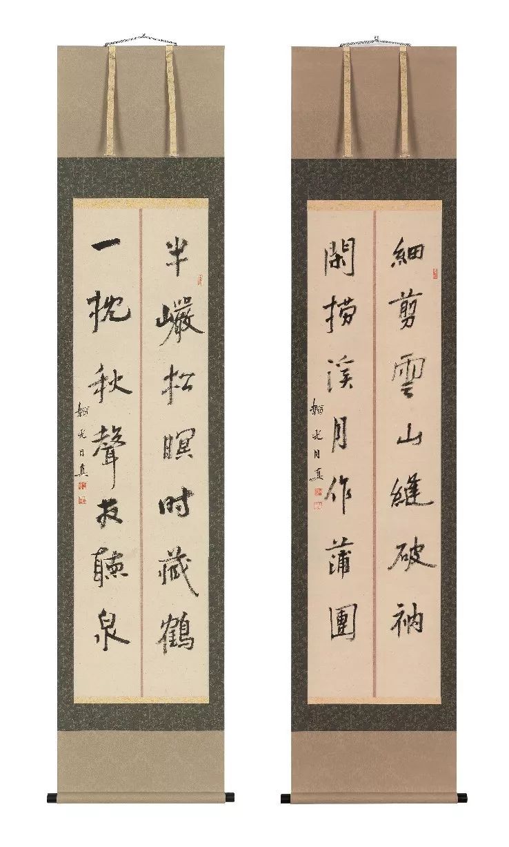禅燈默照 | 月真法師英國劍橋大學國王學院墨蹟展展訊