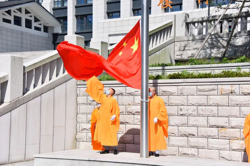 浙佛资讯 | 我院举行升国旗仪式暨2020年春季开学典礼