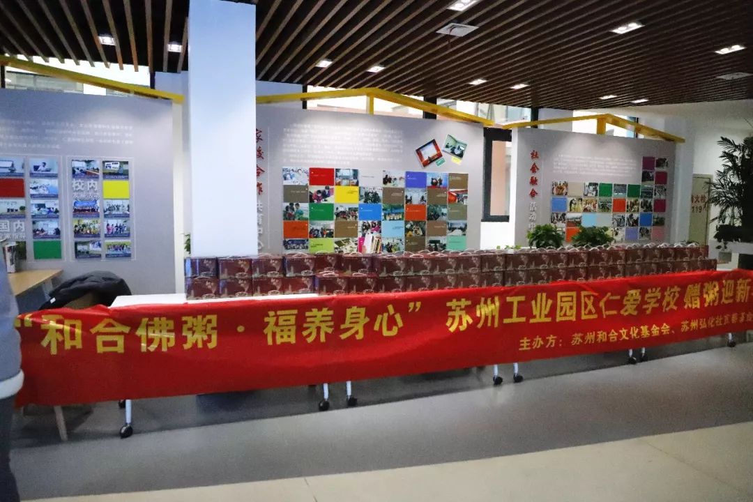 释迦摩尼成道日,寒山寺慈悲利众,广施佛粥