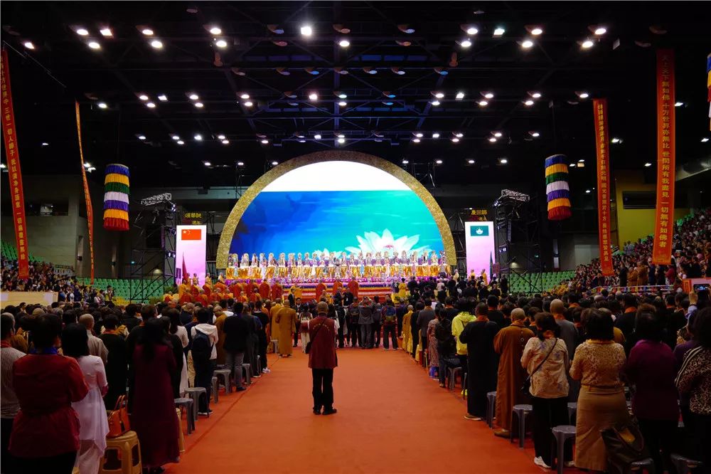 教界法讯 | 世界佛教三大语系祈福法会在澳门举行