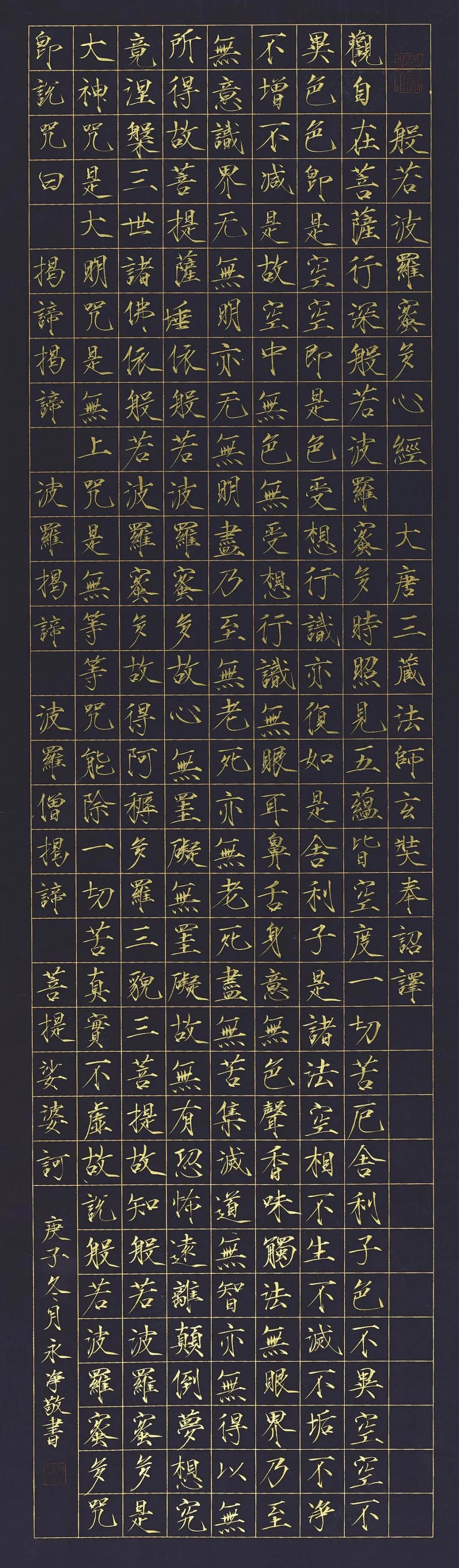 得到院长肯定！展出200余幅 七位艺术学僧交出满意毕业答卷