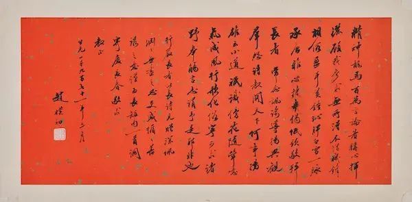 赵朴初珍贵遗物将捐赠上海,上海博物馆赵朴初大展初揭面纱