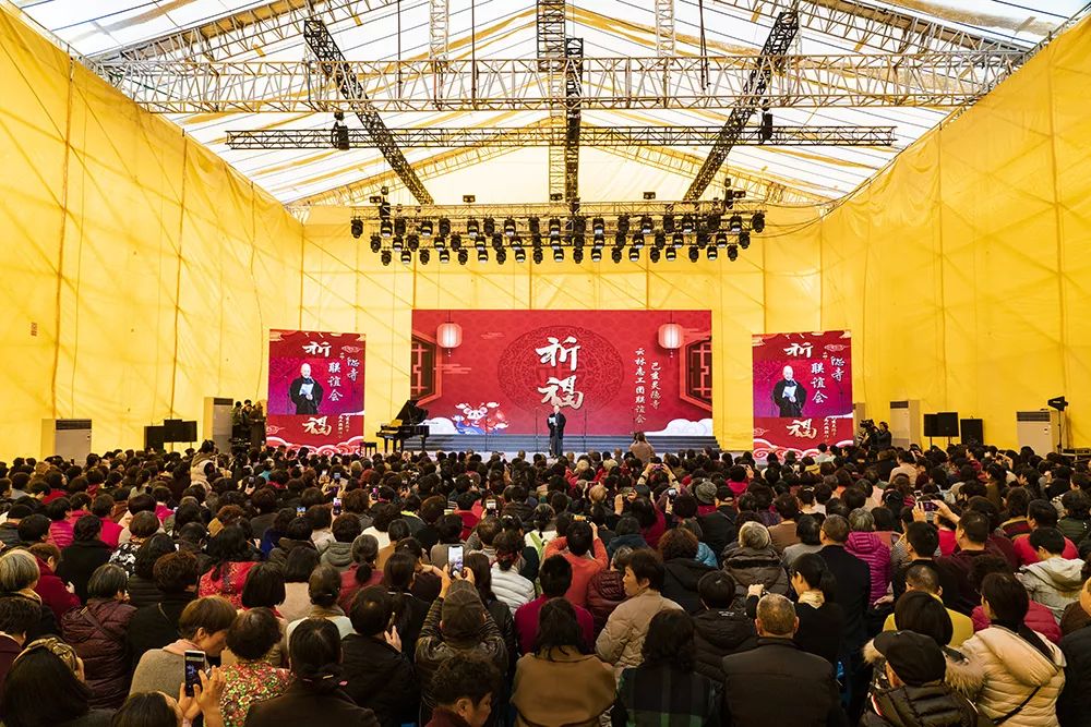 新闻 | 杭州灵隐寺2020年云林志工团新春联谊会圆满