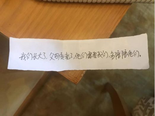 《只有峨眉山》开演丨全国最顶级大咖云集峨眉山，造了一座“戏剧幻城”