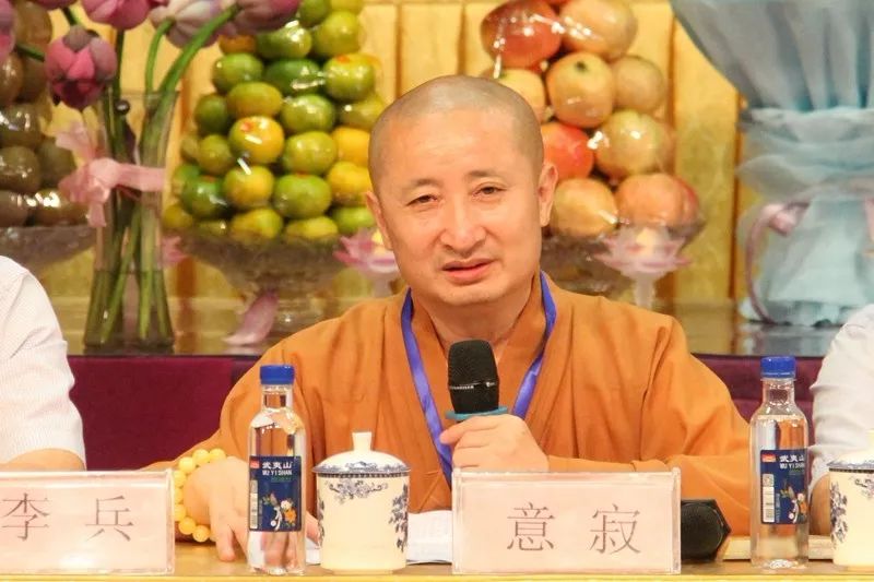 鸡鸣动态│国兴教兴  同愿同行——南京成都佛教界在我寺举行书画联展  庆祝国庆70周年