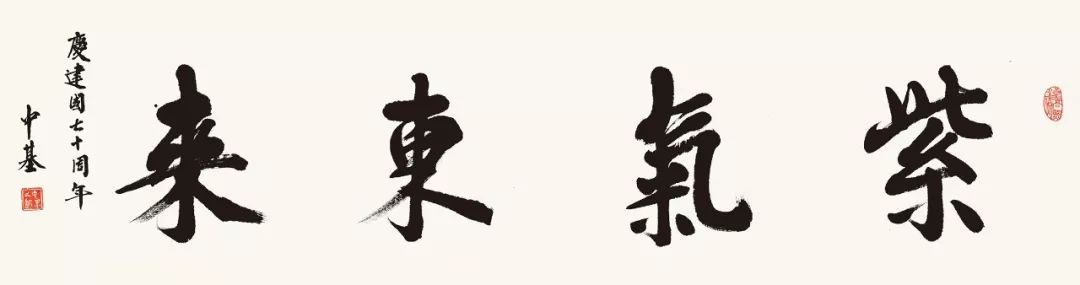 预告丨下周起,宗教界书画展亮相浙江展览馆,面向社会开放!