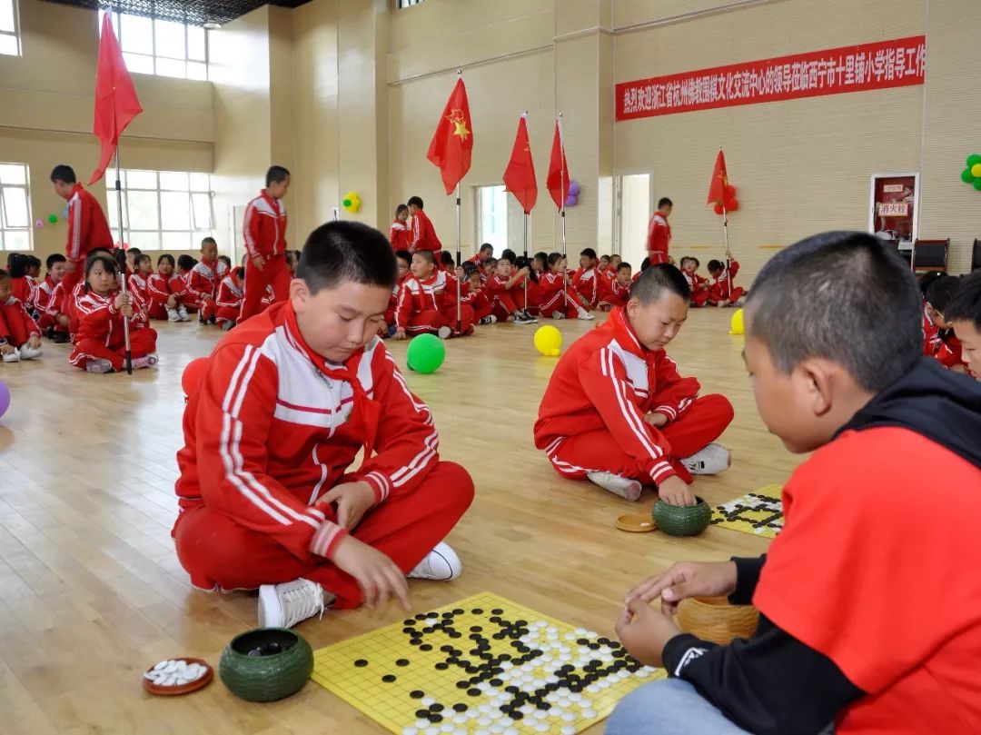 新闻 | 浙江·青海联手 开展围棋文化进校园活动