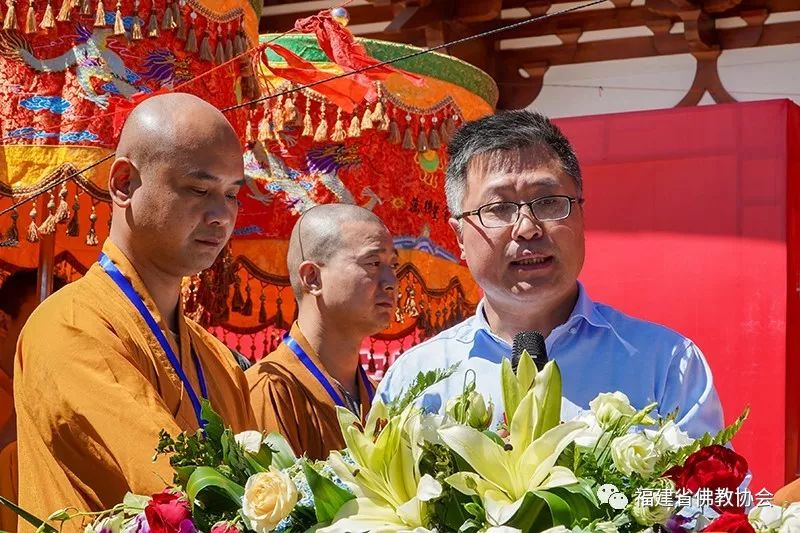 “初心不忘·宗风远绍”第三届海丝佛教福建论坛在福州开幕