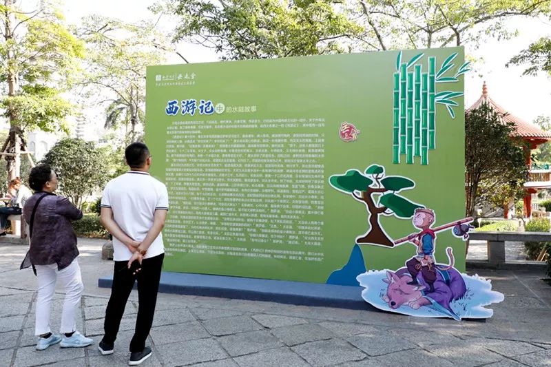 真听真看真感受 在南普陀寺水陆法会玩跨界