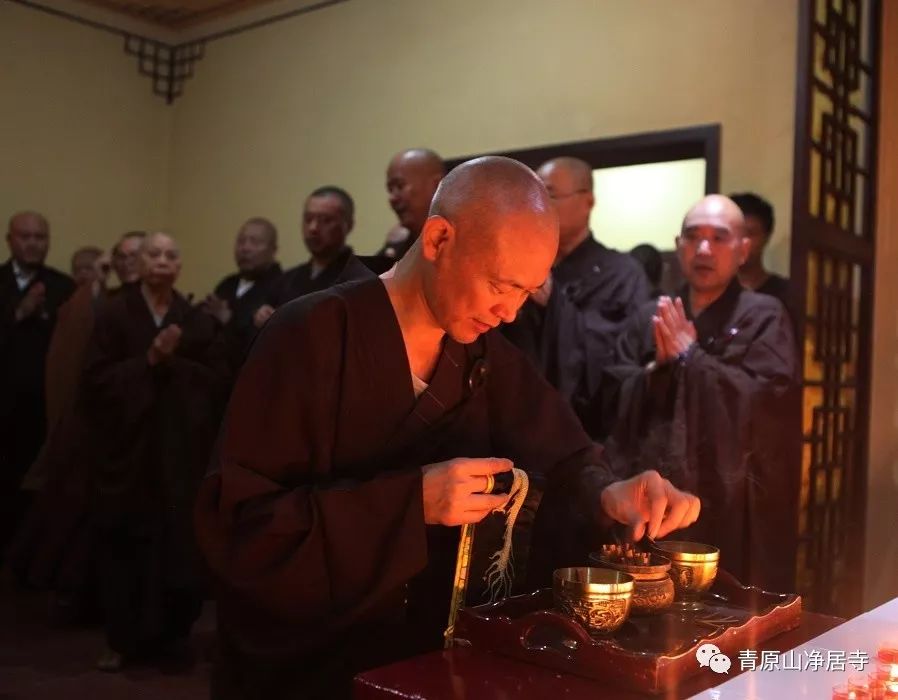 青原山净居寺举行追思缅怀体光老和尚圆寂十五周年纪念系列活动