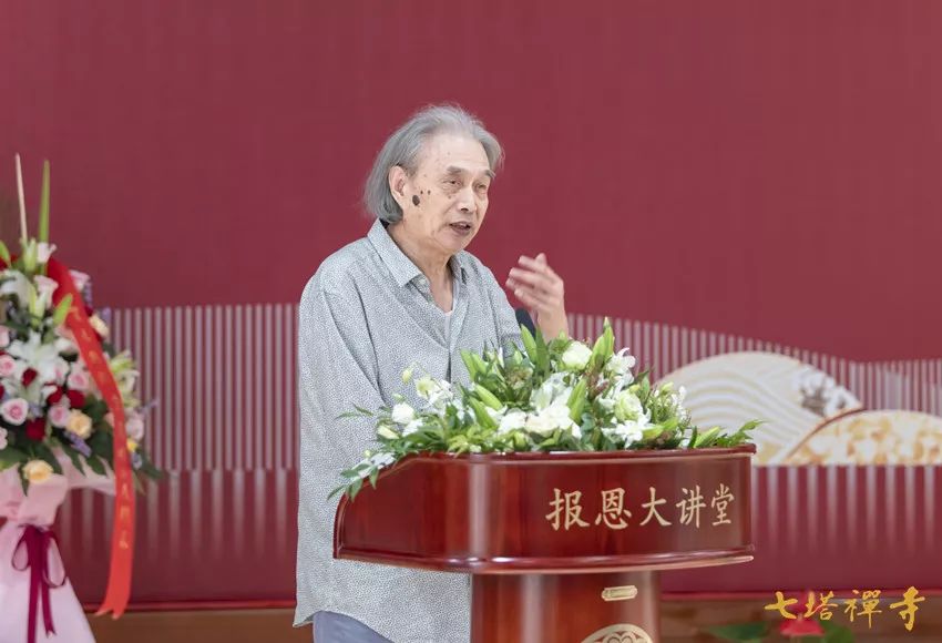 庆祝中华人民共和国成立70周年——毛燕萍书画展 在七塔禅寺报恩大讲堂开幕