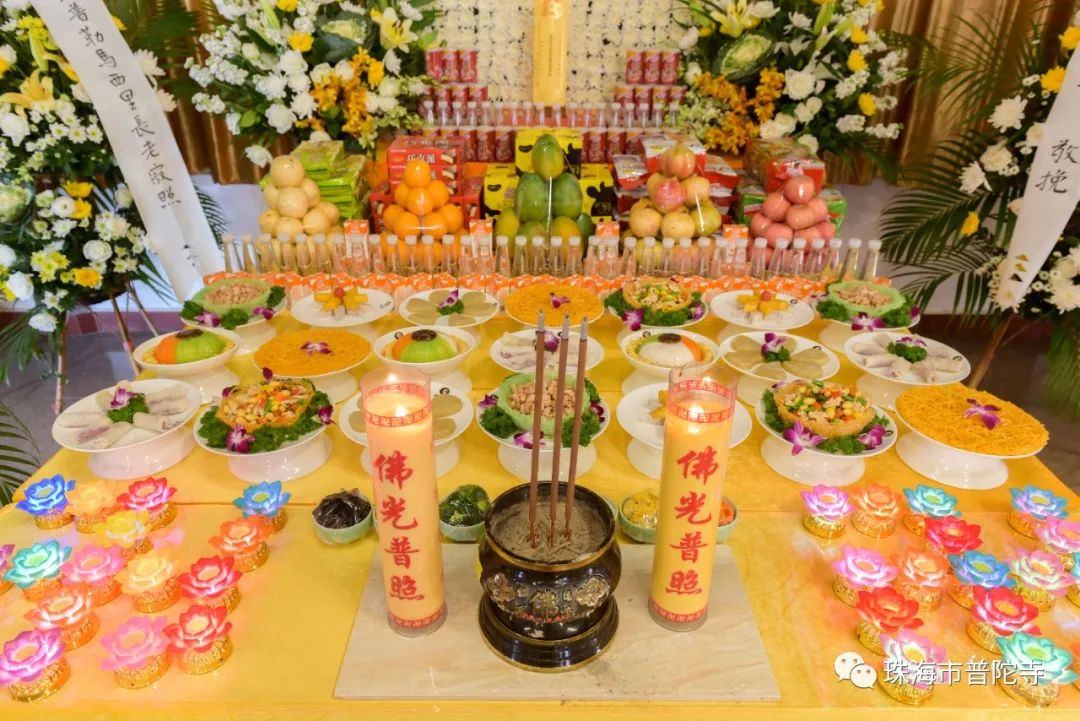 珠海普陀寺举行斯里兰卡罗曼那派僧王纳帕纳·普勒马西里长老追思法会 明生大和尚主法寄哀思