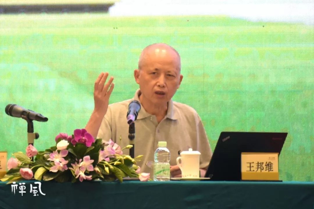 佛教中国化研究基地挂牌 60多位佛教硕博法师首聚广州