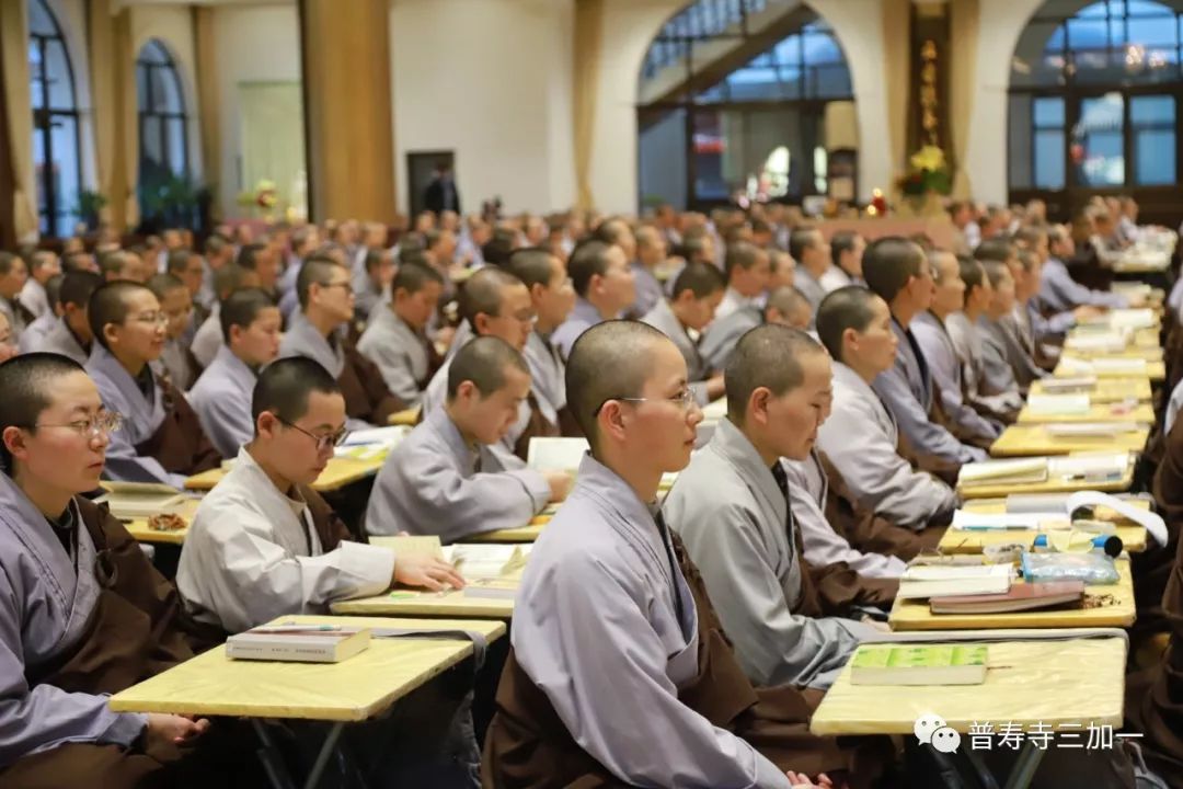 2020年五台山尼众佛学院律学培训班招生简章