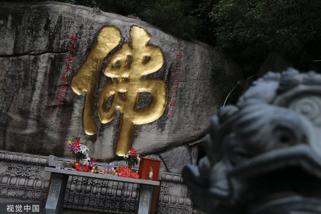 亚马逊大火引人关注 寺院该如何做好防火工作?