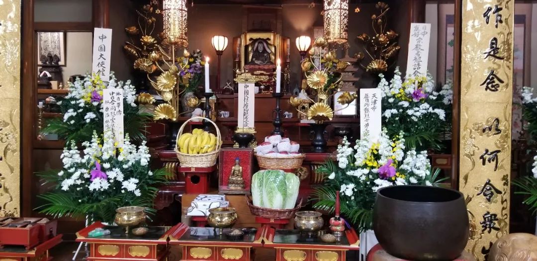 竹林新闻 | 中国被强征劳工死难者追悼活动在东京举行 妙江副会长出席活动