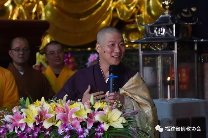 “初心不忘·宗风远绍”第三届海丝佛教福建论坛┃中国漳州·南山之光系列活动在漳州拉开序幕