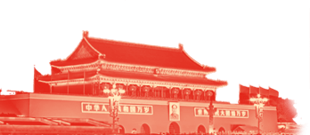 欢庆70华诞 | 繁花似锦·国运昌隆——灵隐寺暨杭州佛学院庆国庆书画扇画作品展